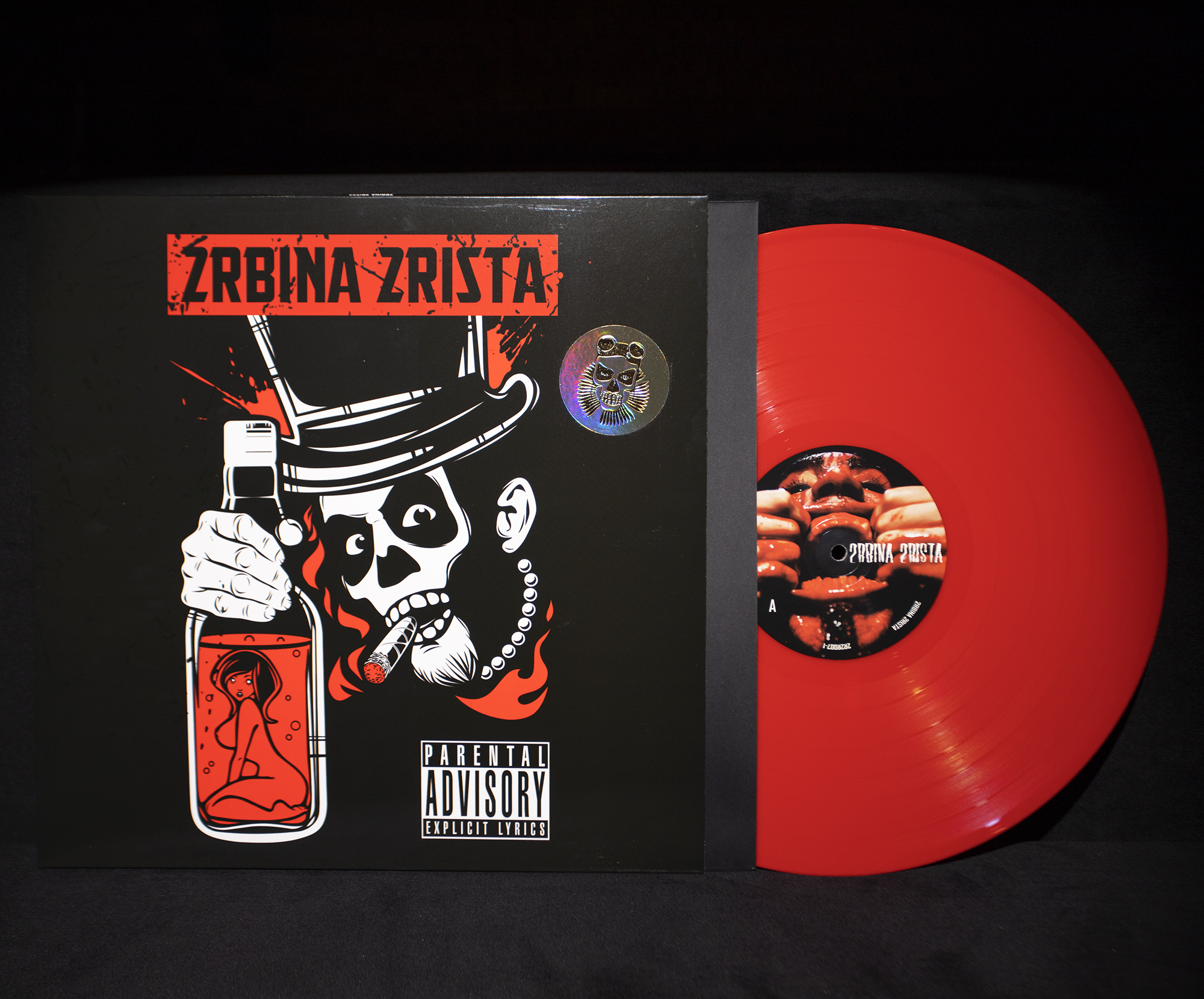 Винил 2RBINA 2RISTA "2rbina 2rista" 2019 (LP)